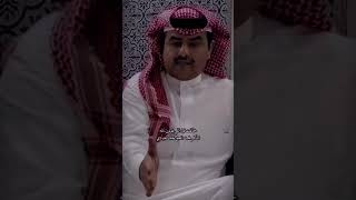 قصيدة في الرجال الاولين عن كلمة الحق شوفو وش قال عنهم