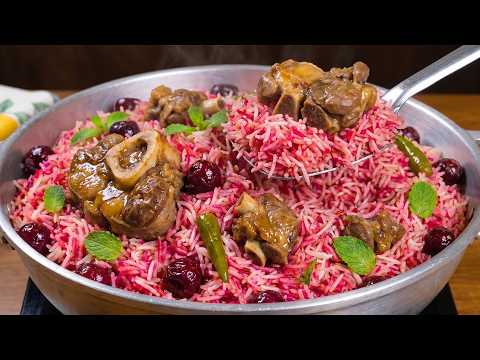 Aloo Baloo Pulao 🍒 Savory Cherry Rice Dish 😍چرا زودتر الو بالو پلو جور نکردم؟ طعم بی‌نظیر
