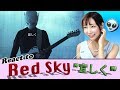 Japanese girl Fujikko REACT TO Italian/Japanese song👽
