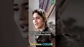 Tera Jana | Color Version | Lata Mangeshkar |  Raj Kapoor | Anari 1959