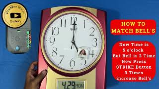 AJANTA WALL CLOCK #1807 HOW TO DIGITAL TIME SETTING