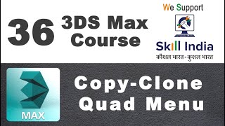 3DS max | Copy | Clone | Quad Menu-36