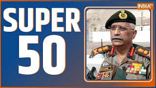 Super 50: Top Headlines This Morning | Fast News in Hindi | Hindi Khabar | December 15, 2022