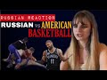 Russian Basketball (Russian Reaction)