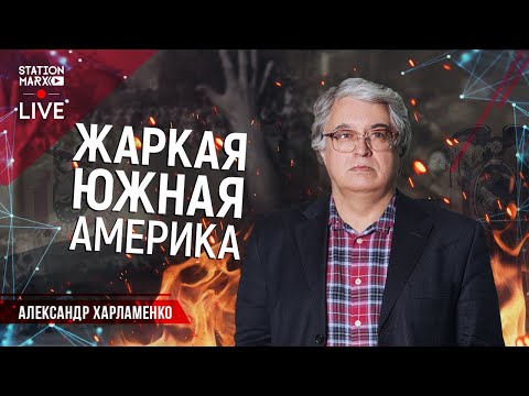 Видео: Доказательства нарушения клиренса амилоида β при болезни Альцгеймера