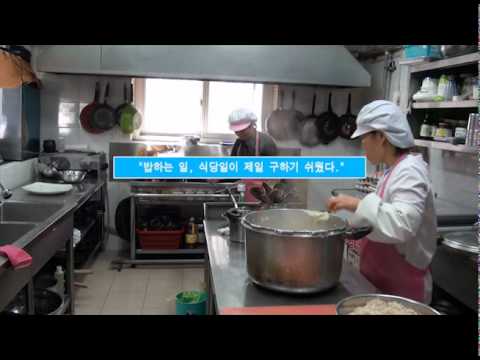 여기없는사람