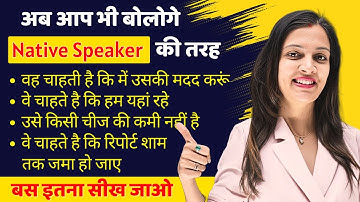 Native Speakers Use These - Advanced English Sentences | English Speaking Practice