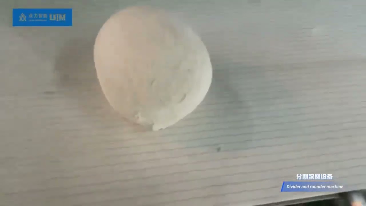 UIM divider rounder systerm to baguette