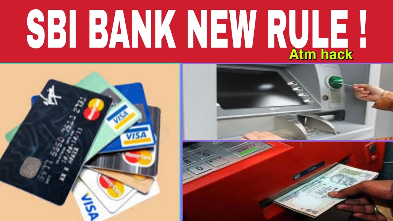 सिर्फ ATM Card से नहीं निकलेगा CASH - BANK Latest Policy Update !