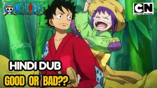 HINDI DUB REVIEW GOOD OR BAD??? ONE PIECE