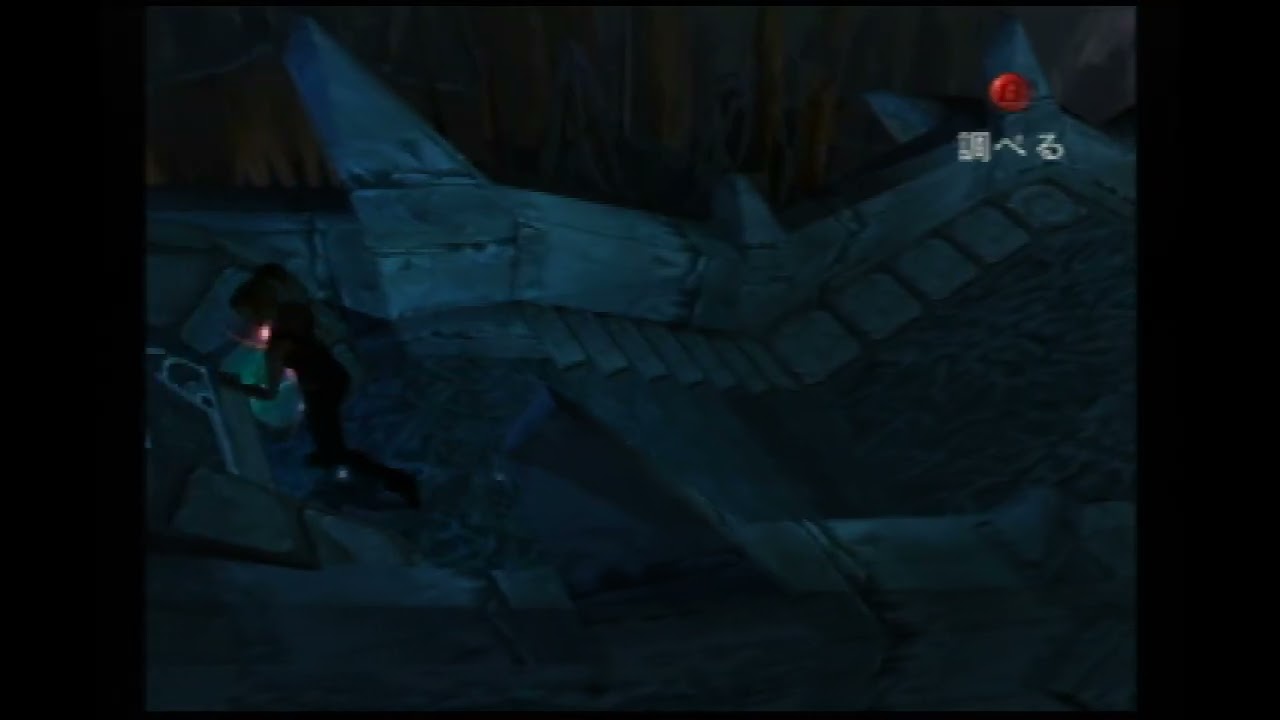 エターナルダークネス 招かれた13人 #Vol.14 - YouTube