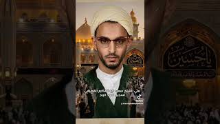 نعي الشيخ سعيد ابو المكارم تسجيل احمد الربح