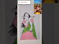 animation dance #maya hoge Maya song on flipbook #art