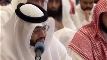 تلاوة تبكي الصخر للقارئ أحمد محمد الأمين سورة آل عمران Ahmed Al Ameen