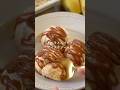 【レシピ】キャラメルバナナアイスクリーム