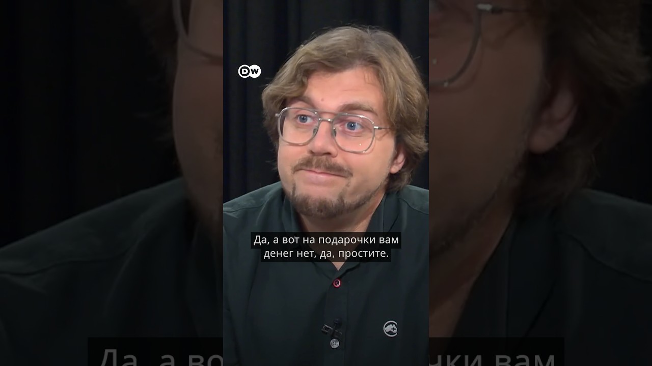 Спецкор Meduza Андрей Перцев о прямой линии с Путиным и о том, что денег в бюджете нет 