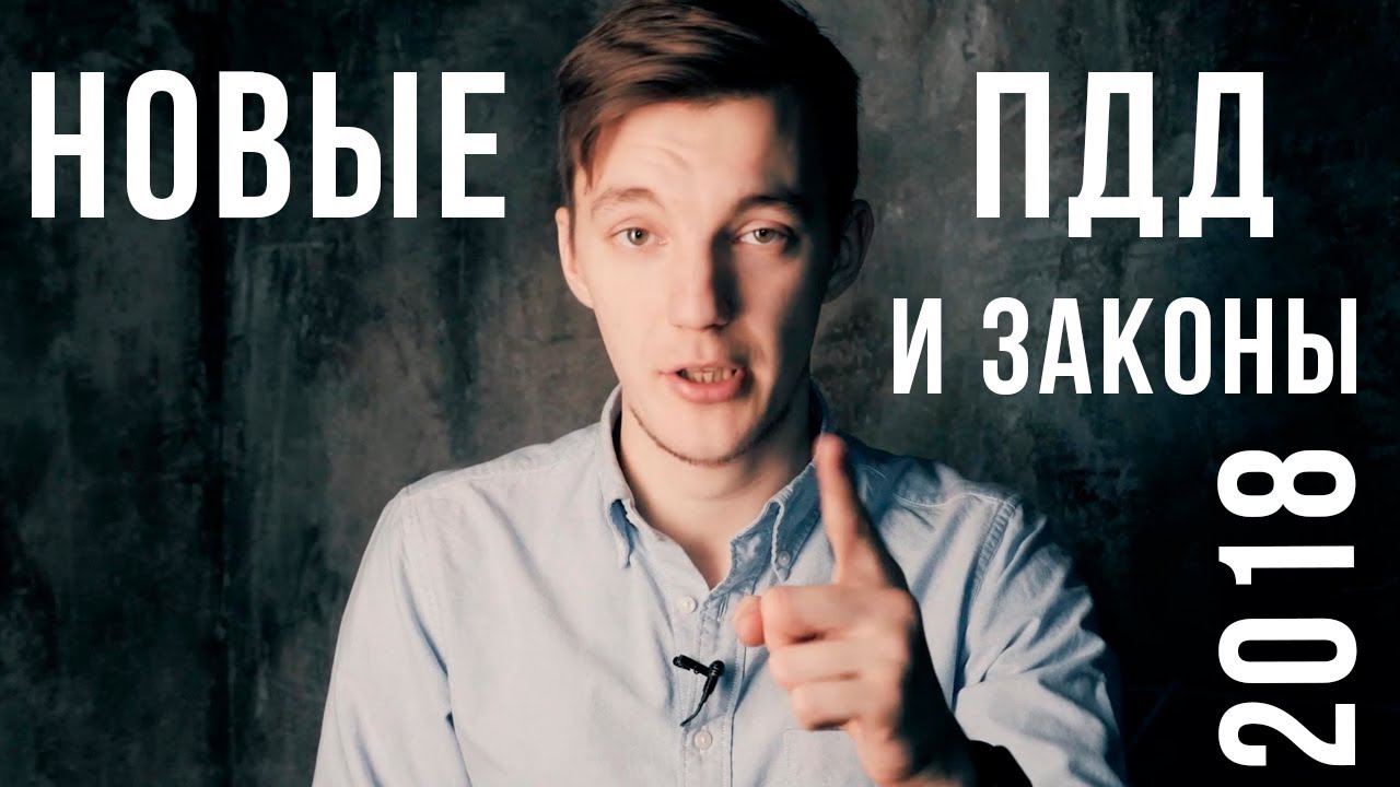 Осаго почему так дорого Осаго почему так дорого