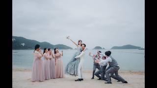 Ada & Ryan's Wedding SDE