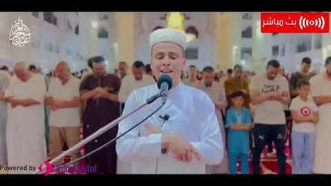 عشائية خيالية 💙 من سورة القصص قصة موسى عليه السلام بصوت القارئ عبدالعزيز سحيم