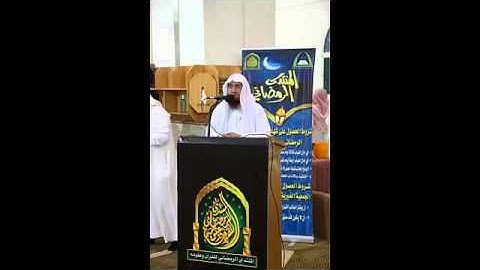 سورة مريم برواية خلف عن حمزه  عبد البا قي محمد