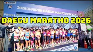 Daegu Marathon 2026 | Men's Marathon Winners Daegu Marathon 2026 | Men's Marathon Winners