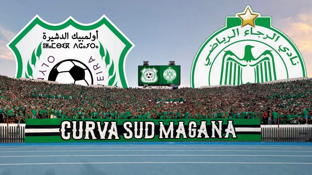 Curva Sud Magana / Ambiance Match Raja vs OD / botolapro 5 journée