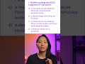 Teste seu conhecimento em fisiologia: ECG (corte) | MK Fisiologia #shorts