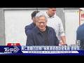 黃仁勳離台訪韓! 稱賴清德邀訪發電廠「很榮幸」｜TVBS新聞 @TVBSNEWS01