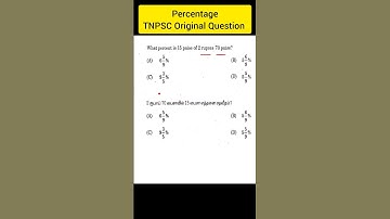 tnpscmaths/percentage/tnpscgk #tnpsc #tnpscmaths #percentage #simplification #tnpscgk