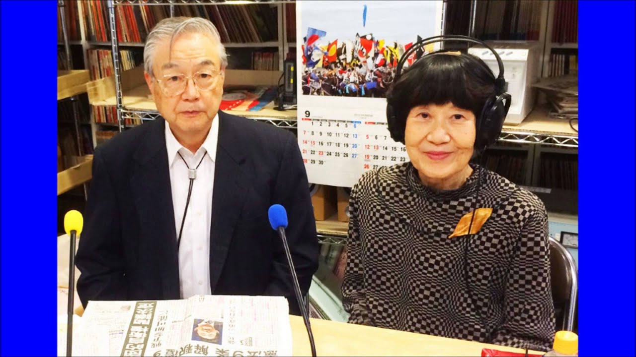 【ももっち対談】中田進先生に訊く集団的自衛権の問題点 2 - YouTube