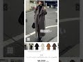 コート１０枚以上購入した私が大当たりだったロングコート4選　#grl #grl購入品