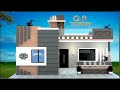 3 बैडरूम घर का नक्शा | 37x40 3D House Design With Layout Plan | Gopal Architecture