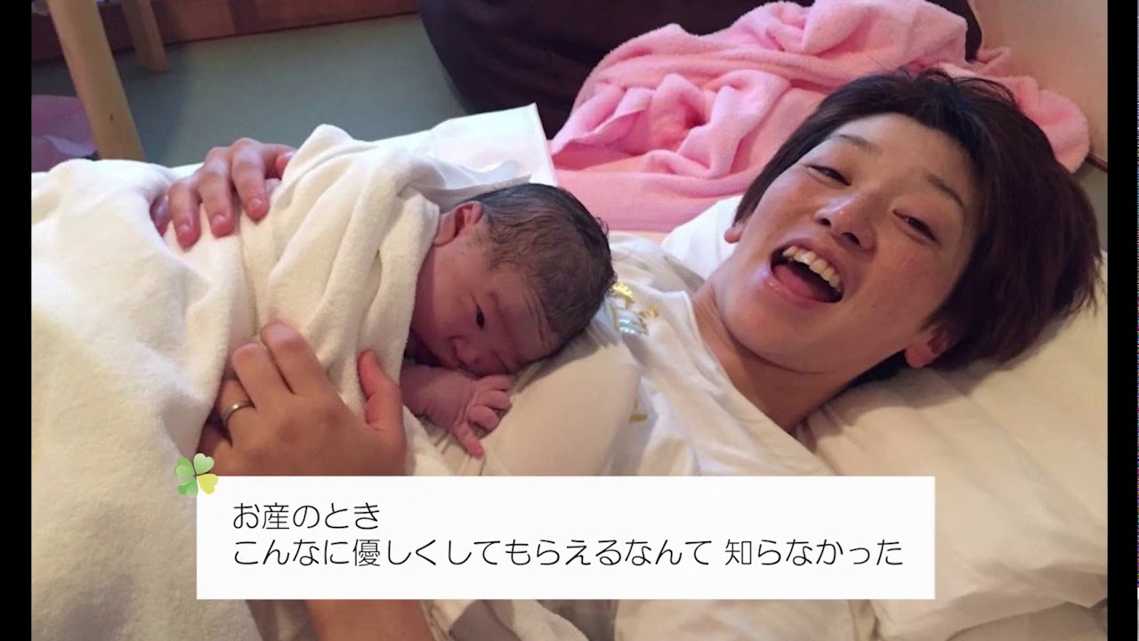 愛助産院 自分だけ 家族だけのお産が出来る三郷市の助産院