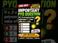 Class 10 Maths PYQ 😱 | If α, β are Zeroes of x²−1, Find (α + β) | CBSE 2023 #shorts