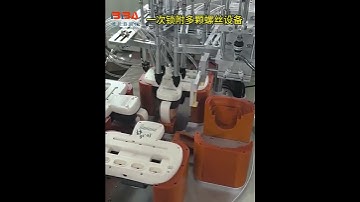 BBA Multi-spindle ScrewdriverAutomatic Multi-spindle Screw Fastening MachineCNC Screw Driving System