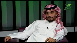 الحصاد مع مشعل الشمري وضيفه محمد الروقي ( موحا ) 