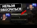 БАН ВСЕМ МИРНЫЙ-13 - Дезертод смотрит WoT приколы