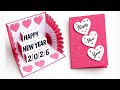 DIY New Year 2026 Pop Up Card Easy Beautiful Handmade Greeting Card Idea 