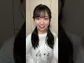 NGバージョン🫠 #AKB48 #山内瑞葵 #ずっきー 2022.12.30 の動画、YouTube動画。