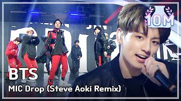 [HOT] BTS - MIC Drop (Steve Aoki Remix) , 방탄소년단 - MIC Drop (Steve   Aoki Remix)