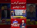 Torrential Rains Trigger High Alert as Karachi Faces Fresh Weather Threat | Bol News