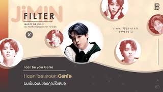 [THAISUB/ซับไทย] Filter - BTS (방탄소년단) #89brฉั๊บฉั๊บ