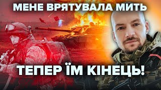 видео: ОР*И, ЕЩЕ РАЗРАСЧИТАЕМСЯ! Я взялся ЗА РУЧКУ ДВЕРИ. Танк ВОРВАЛСЯ В КВАРТИРУ картинка: ОР*И, ЕЩЕ РАЗРАСЧИТАЕМСЯ! Я взялся ЗА РУЧКУ ДВЕРИ. Танк ВОРВАЛСЯ В КВАРТИРУ