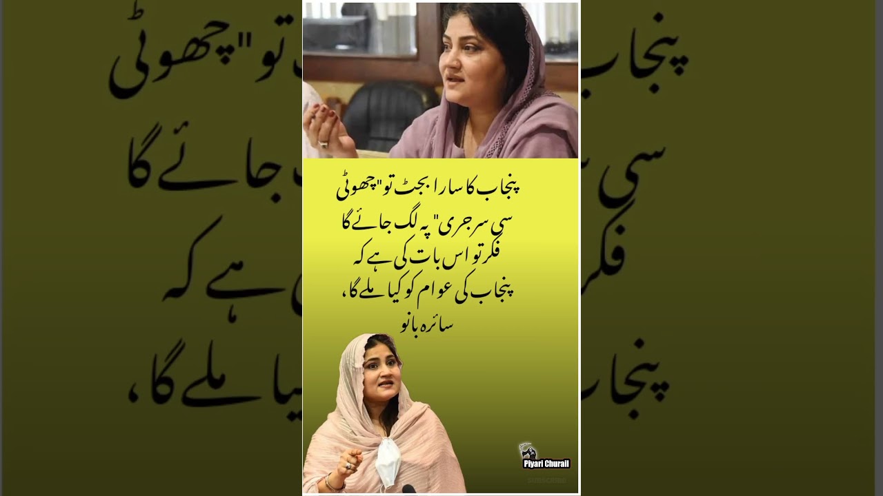 CHOTI c surgery 🤣😁😂 