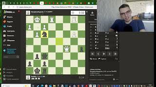 видео: Играем в шахматы №№ картинка: Играем в шахматы №№