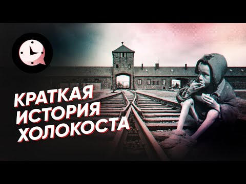 Видео: Телесната и духовна енергия на човек