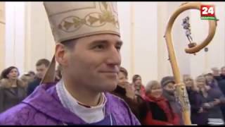 видео Епископ - это кто? Как обращаться к епископу?