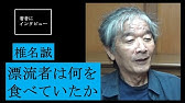 ペッピーノ一座のうた ホワイトぐみ 母をたずねて三千里 Youtube