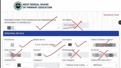 PRIMARY INTERVIEW EDIT OPTION || FROM FILLUP EDIT 2025 💥💥💥|| কি কি চেঞ্জ করতে পারবেন