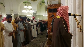 اقامة صلاة الفجر# السبت 25-7-1446هـ# وتلاوة من سورة المائدة# الشيخ . د ياسر المرعشي